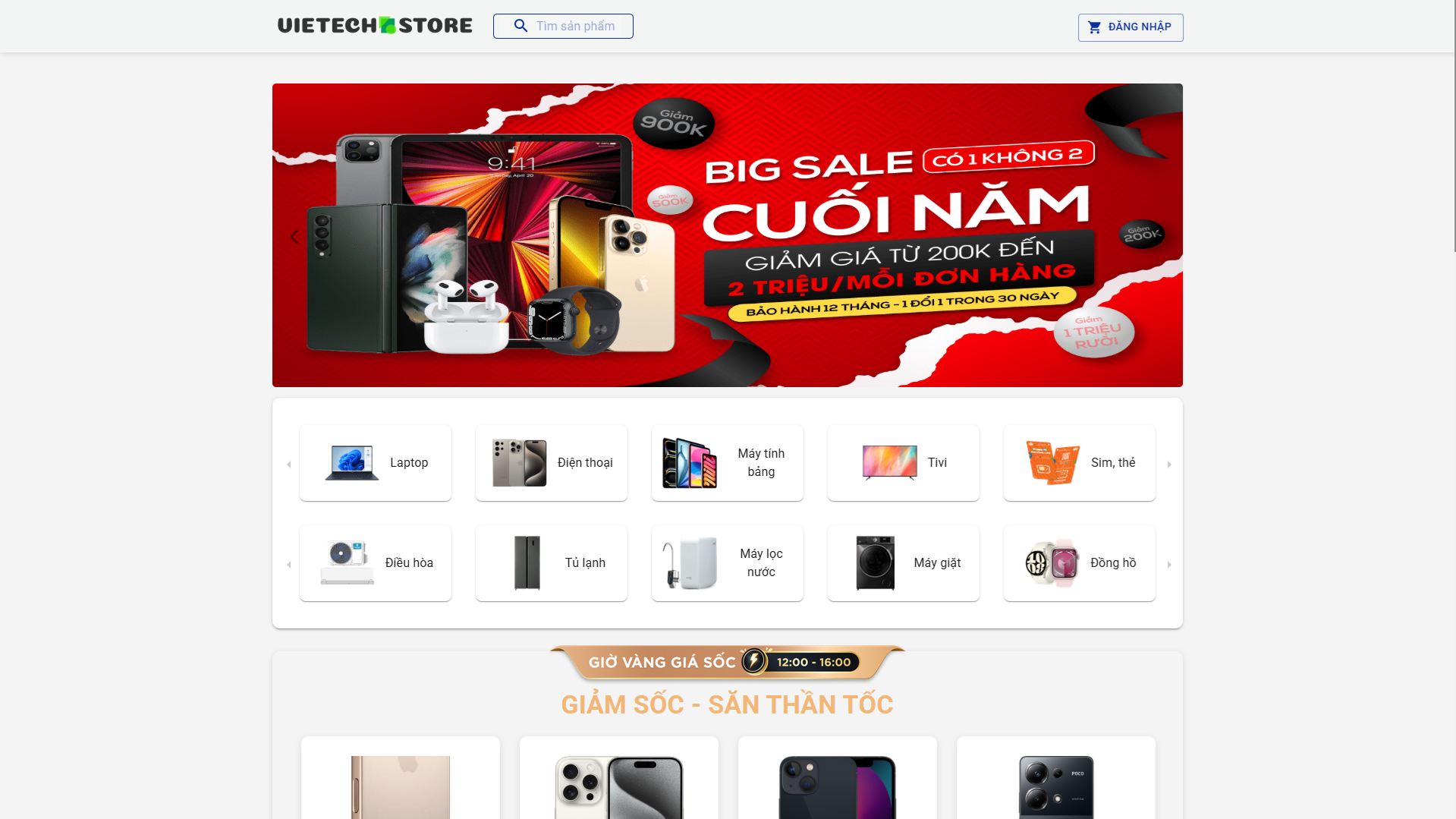E-commerce Website